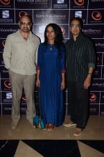 Tannishtha Chatterjee, Anant Mahadevan at the Premiere of the film Gour Hari Dastaan in PVR, Juhu on 12th Aug 2015